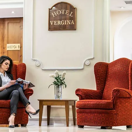 Vergina Hotel 3*