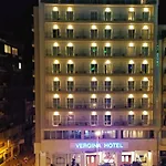 Vergina Thessaloniki